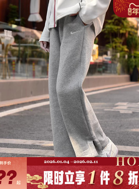 nike耐克女子运动休闲长裤裤子IH1012-063