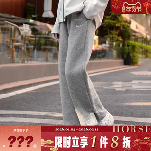 nike耐克女子运动休闲长裤裤子IH1012-063