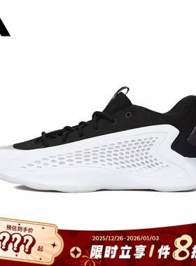 adidas阿迪达斯男女鞋ANTHONY EDWARDS 1运动鞋篮球鞋JQ6140