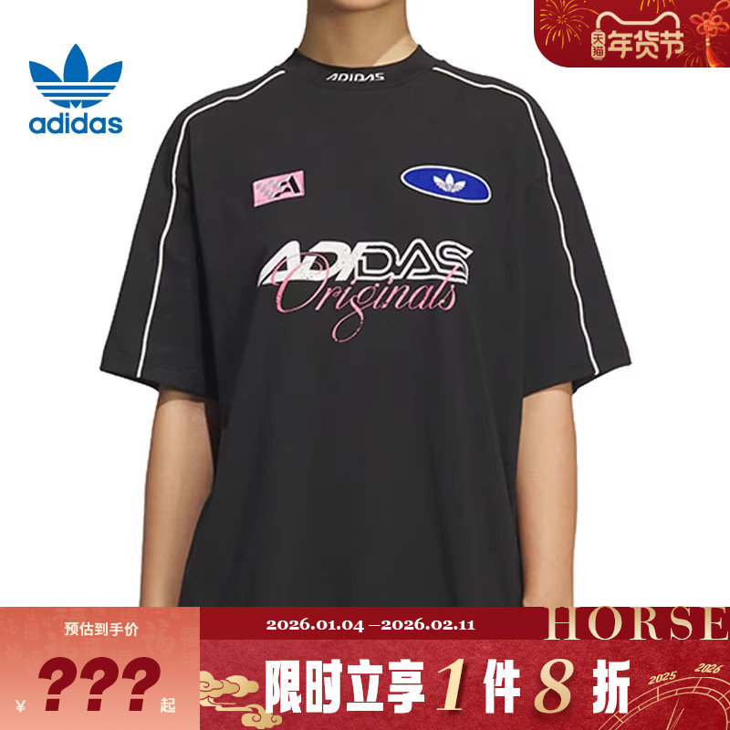 adidas阿迪达斯三叶草女子运动休闲短袖T恤KG6678,运动服/休闲服装,运动T恤,淘宝优惠券,粉丝福利购,淘宝优惠卷
