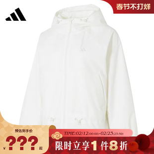 adidas阿迪达斯女子运动休闲夹克外套KS2809