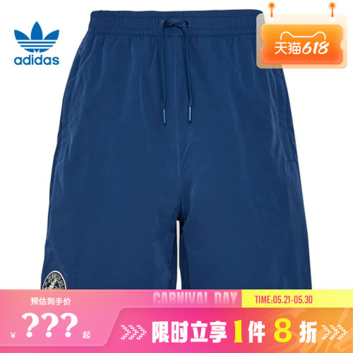 adidas阿迪达斯三叶草男子运动休闲短裤裤子KY3340