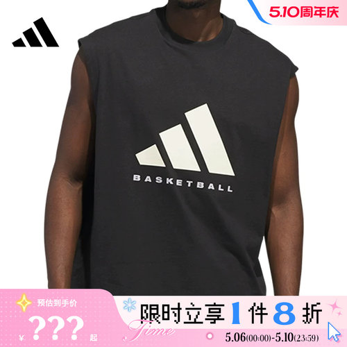 adidas阿迪达斯男子运动休闲无袖T恤JX5586