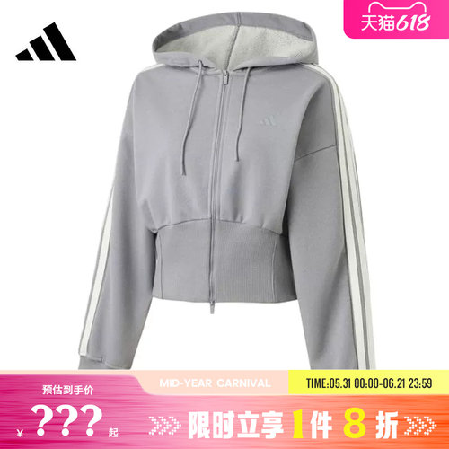 adidas阿迪达斯女子运动休闲夹克外套KX8906