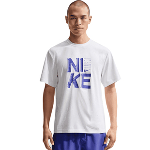 nike耐克男子运动休闲短袖T恤IF2779-100