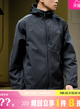 adidas阿迪达斯男子运动休闲夹克外套KR2496