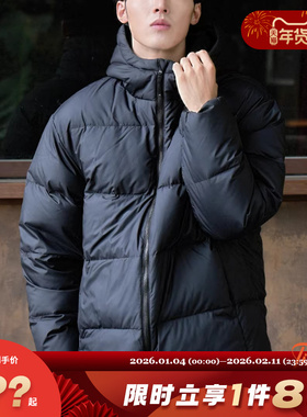 adidas阿迪达斯男子运动休闲羽绒服外套KC2478