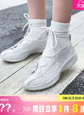nike耐克女鞋AIR SUPERFLY FMME运动鞋休闲鞋IR5684-078