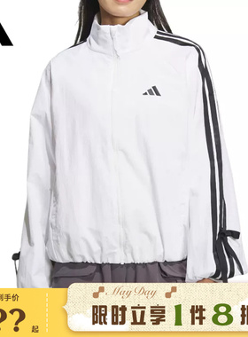 adidas阿迪达斯春季女子运动休闲夹克外套JY5651