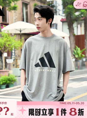 adidas阿迪达斯男子运动休闲短袖T恤KB7558