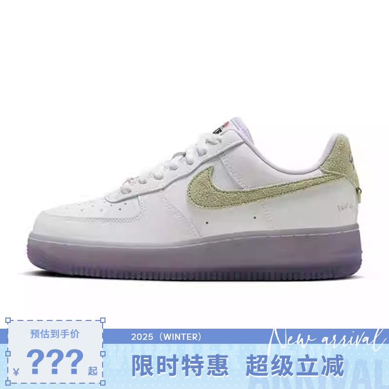 nike耐克女鞋AIR FORCE 1 '07运动鞋休闲鞋HF5719-139