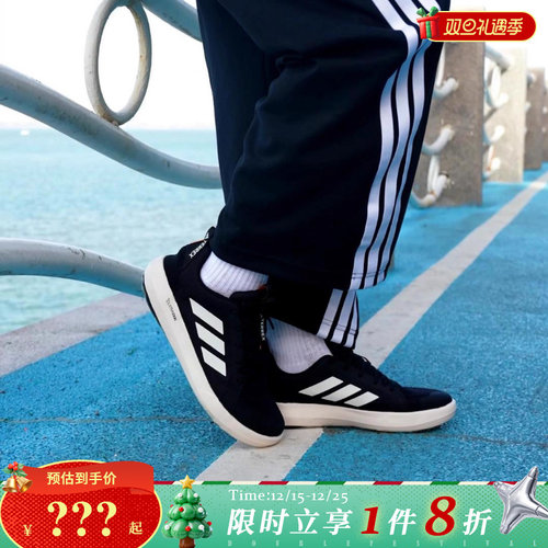 adidas阿迪达斯男鞋CLIMACOOL运动鞋休闲鞋JI3499