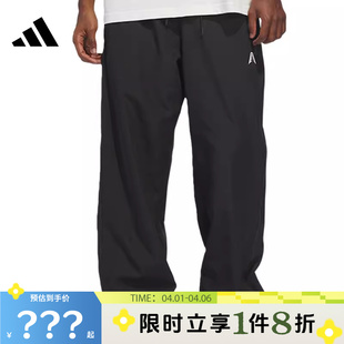 adidas阿迪达斯男子运动休闲长裤 子KF3246 裤