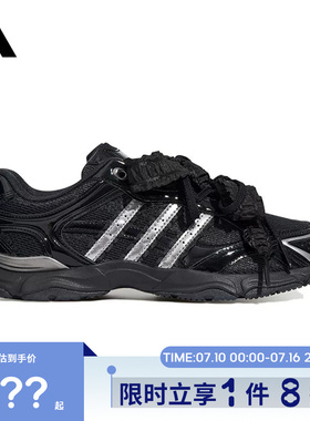 adidas阿迪达斯女鞋WHISPER GLIDE HYPE运动鞋休闲鞋KZ9639