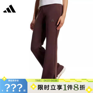 adidas阿迪达斯女子运动休闲长裤 子JW5029 裤