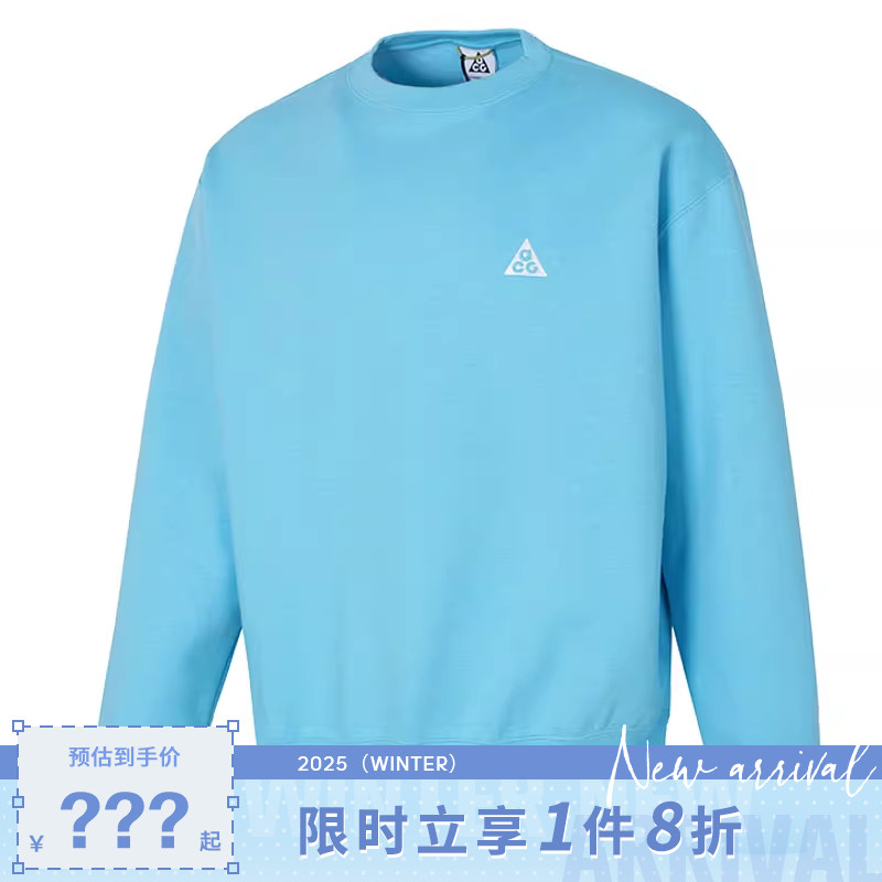 nike耐克男子运动休闲卫衣套头衫DX9612-407