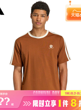 adidas阿迪达斯男子运动休闲短袖T恤JZ5070