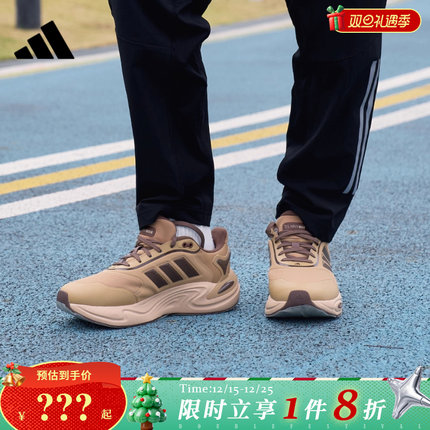 adidas阿迪达斯男女鞋CLIMAWARM运动鞋跑步鞋JQ4090