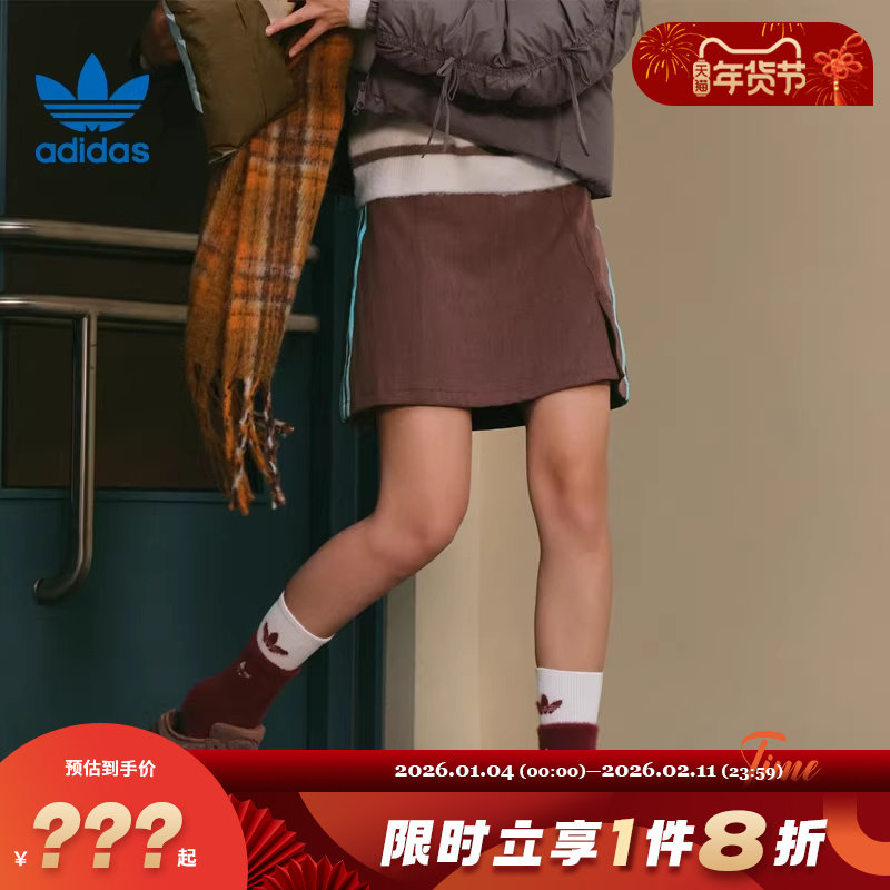 adidas阿迪达斯三叶草女子运动休闲半身裙裙子JX5305