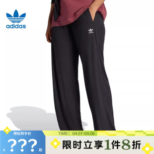 adidas阿迪达斯三叶草女子运动休闲长裤 子KE1093 裤