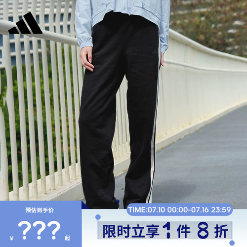 adidas阿迪达斯女子运动休闲长裤裤子KS2819