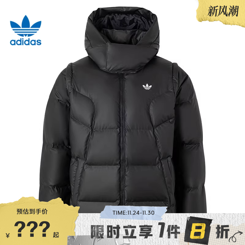 adidas阿迪达斯三叶草冬季男子