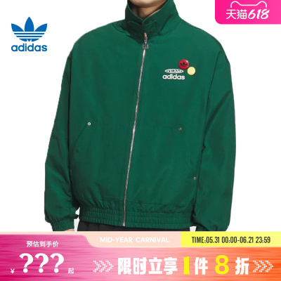adidas阿迪达斯三叶草男子运动休闲夹克外套KC0136
