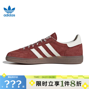 休闲鞋 KI5937 HANDBALL运动鞋 adidas阿迪达斯三叶草男女鞋