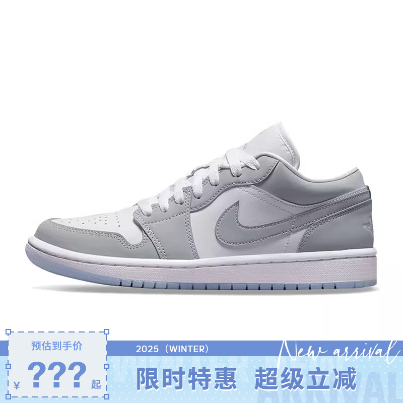 nike耐克女鞋AIRJORDAN运动鞋