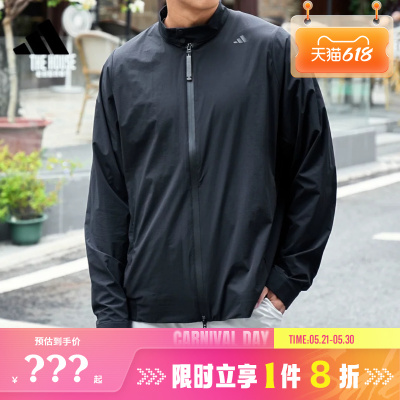 adidas阿迪达斯男子运动休闲夹克外套KB5134