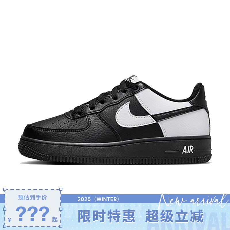 nike耐克大童鞋AIRFORC