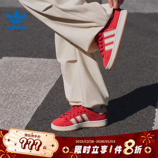 休闲鞋 00s运动鞋 JQ5805 CAMPUS adidas阿迪达斯三叶草女鞋