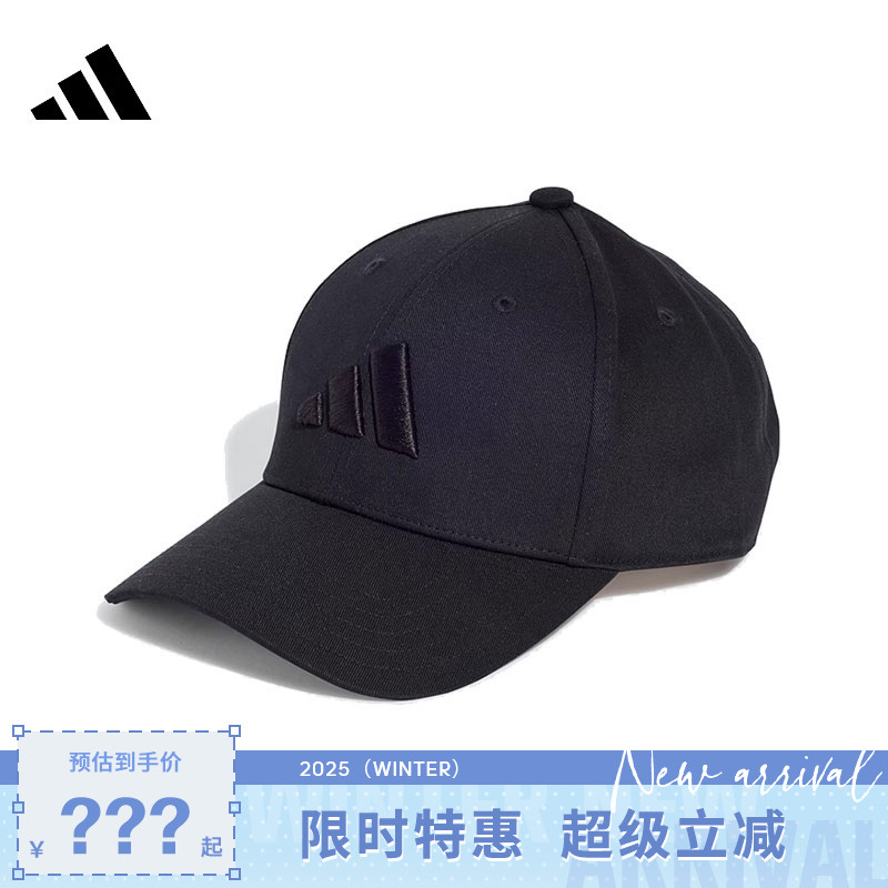 adidas阿迪达斯男女运动休闲鸭舌帽帽子JE5657