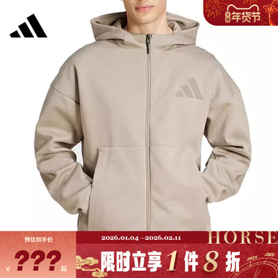 adidas阿迪达斯男子运动休闲夹克外套JC5495
