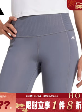 adidas阿迪达斯女子运动休闲短裤裤子JZ4345