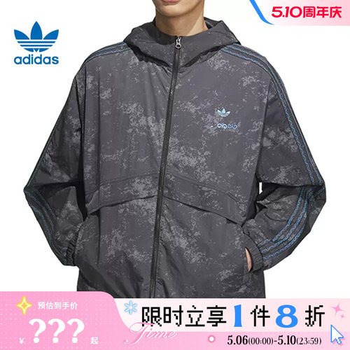 adidas阿迪达斯三叶草男子运动休闲夹克外套KC1433
