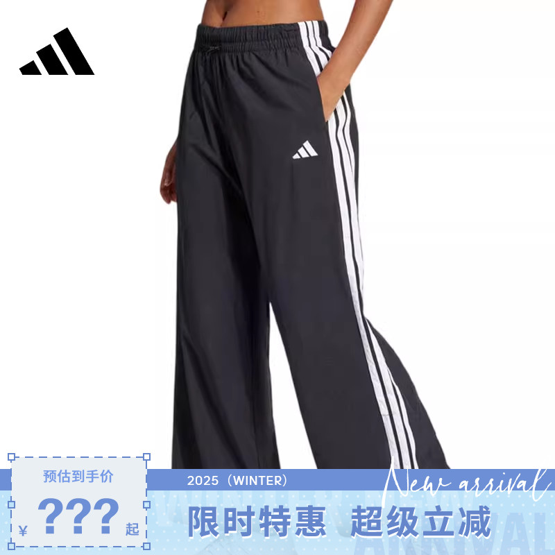 adidas阿迪达斯女子运动休闲长裤裤子JE1306