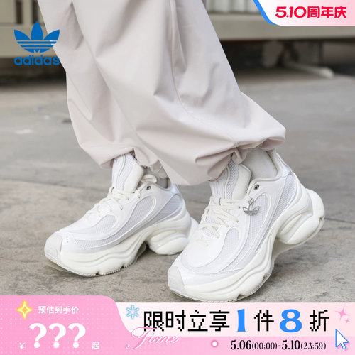 adidas阿迪达斯三叶草女鞋OZVENUZ运动鞋休闲鞋HQ2676