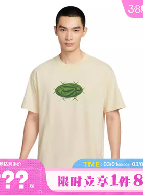 nike耐克男子运动休闲短袖T恤HV1676-113