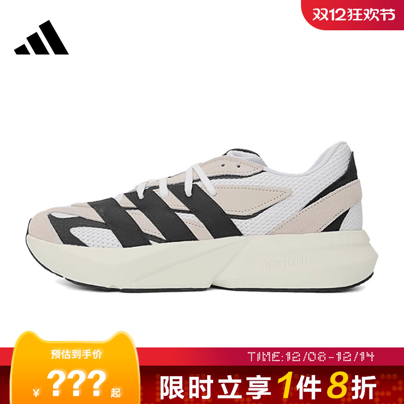 adidas阿迪达斯男鞋LIGHTBLAZE运动鞋跑步鞋JH6944