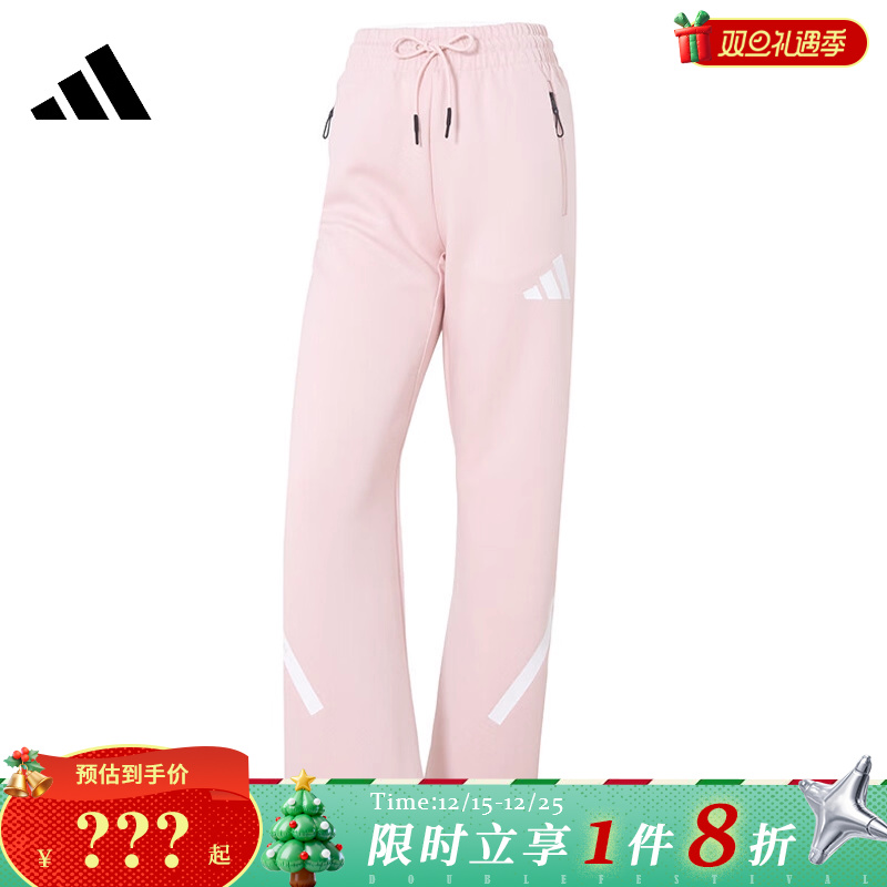 adidas阿迪达斯女子运动休闲长裤裤子KC7907