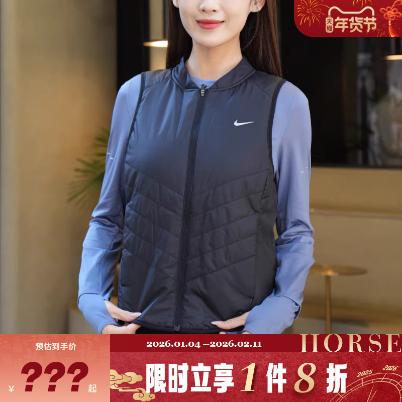 nike耐克女子运动休闲棉马甲外套IF1244-010,运动服/休闲服装,运动棉衣,淘宝优惠券,粉丝福利购,淘宝优惠卷