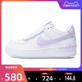 Nike, Nike Air Force 1, летние туфли, спортивная повседневная обувь для отдыха