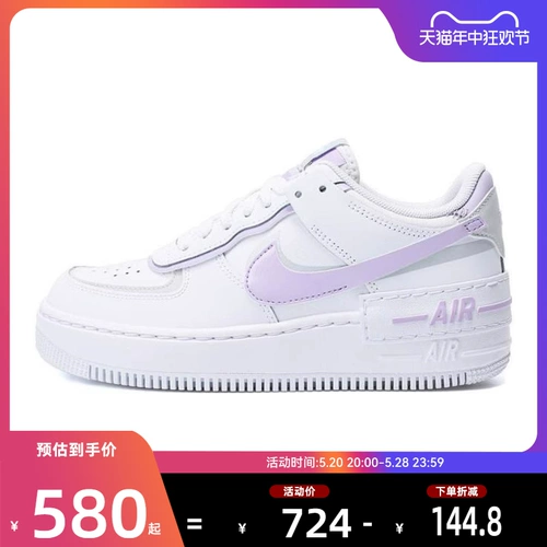 Nike, Nike Air Force 1, летние туфли, спортивная повседневная обувь для отдыха