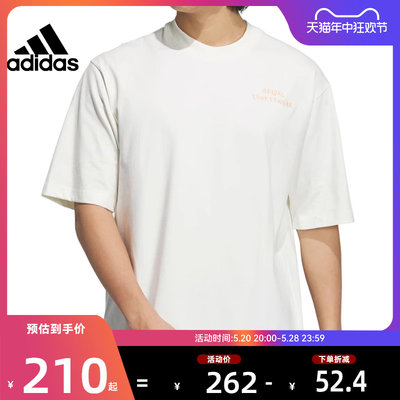 adidas阿迪达斯夏季男子运动休