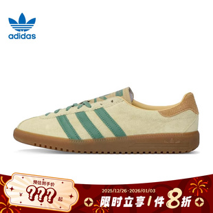 adidas阿迪达斯三叶草BERMUDA运动鞋 JR7156 休闲鞋