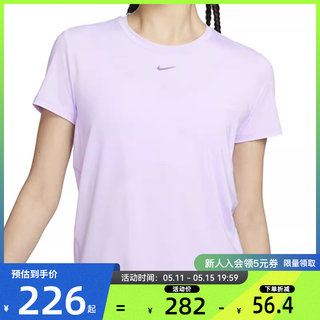 nike耐克女子运动休闲短袖T恤法雅官方FN2799-512/100