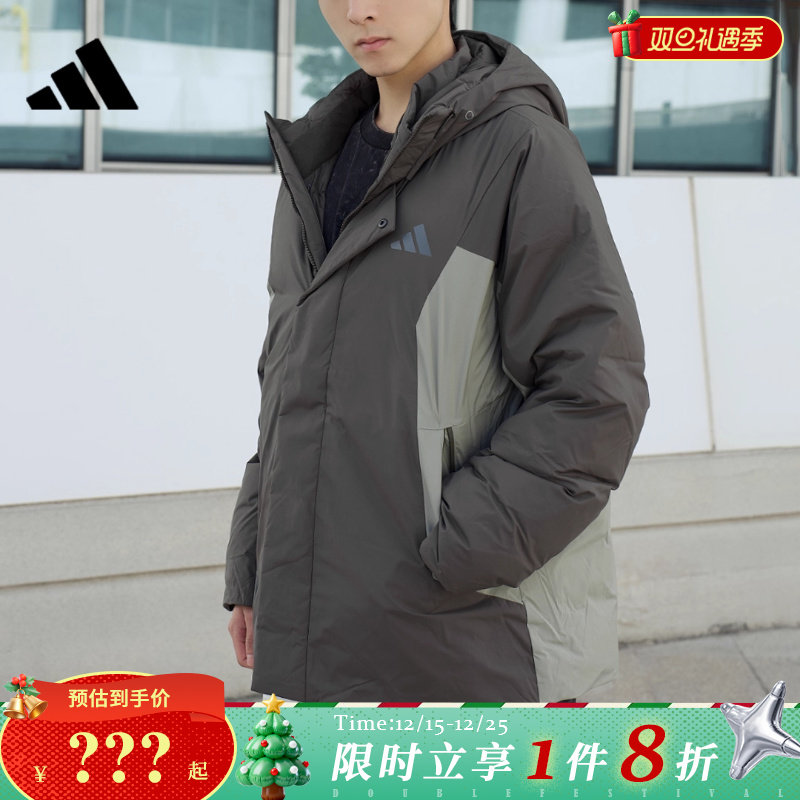 adidas阿迪达斯男子运动休闲羽绒服外套KC2508