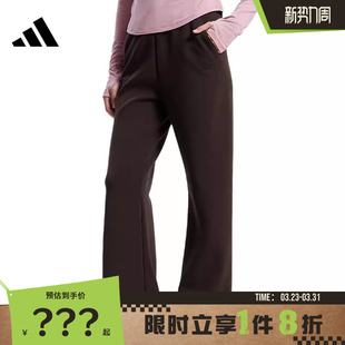 adidas阿迪达斯女子运动休闲长裤 子KH2705 裤