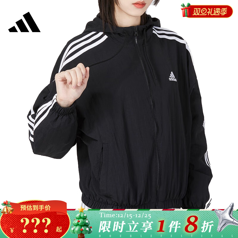 adidas阿迪达斯女子运动休闲夹